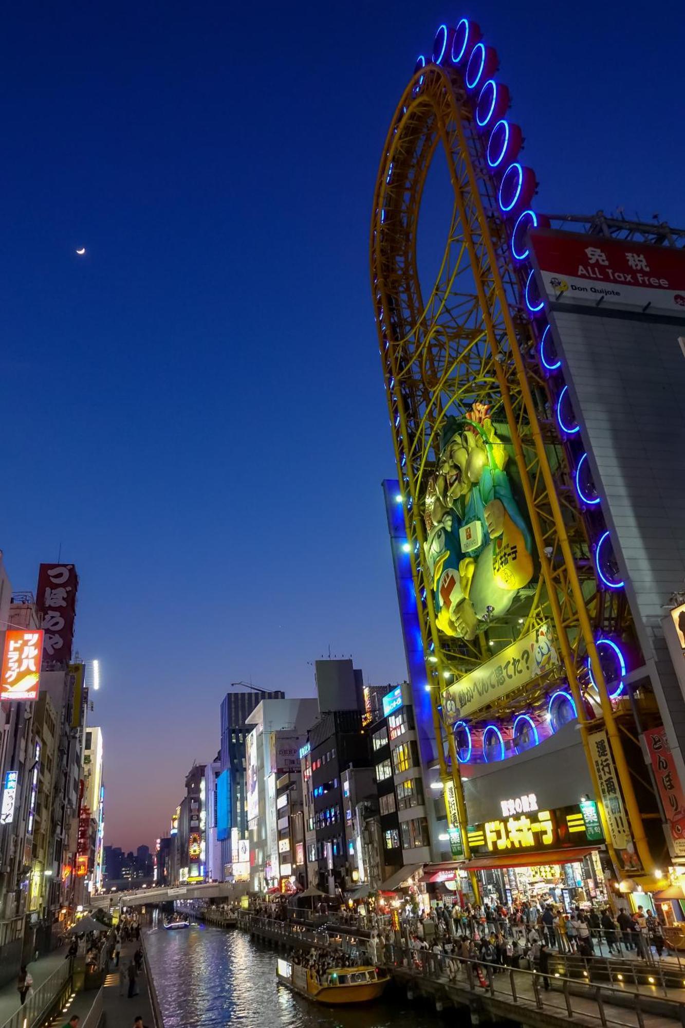 Jstar Hotel Shinsaibashi Ōsaka Exterior foto